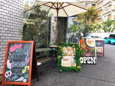 麻布十番ランチに登場した野菜が美味しいスープカレー店。「KENASHIBA」(麻布十番)