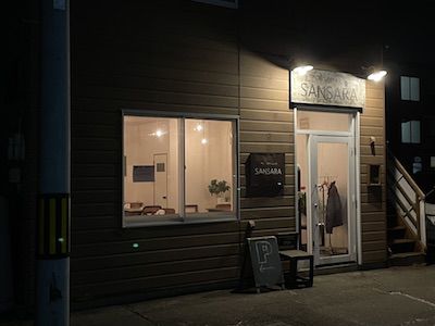 カリークリスマス(SANSARA)