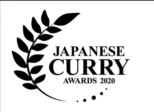 第7階 Japanese Curry Awards 2020受賞店の発表!