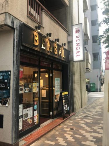 ベンガル(BENGAL) 久々に6種唐辛子のチリビーフカレー!