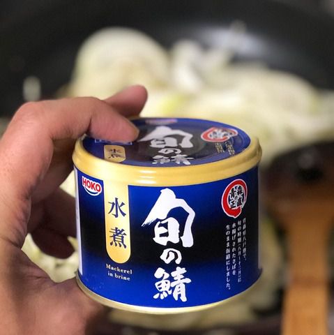 【レシピ】サバ缶スパイスカレー(あきらびver.2)