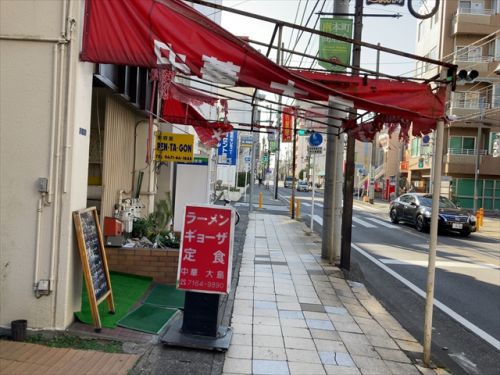 シャヒジャルカレーが食べたくなった 中華大島