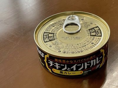 3種類のカレーと3種類の肉を1番の肉の日に