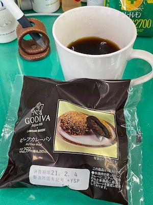 ビッグコラボなカレーパン