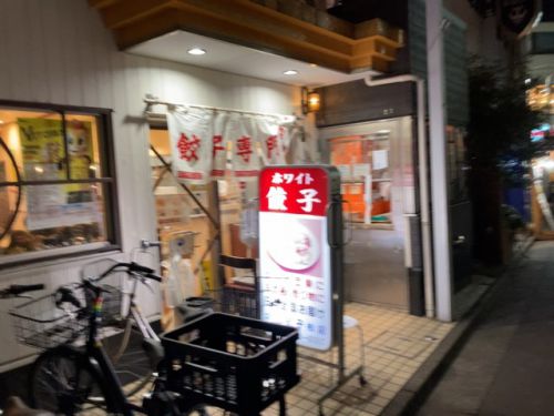 結構酔っ払うと食べたくなる カレーの店 ボンベイ 本店