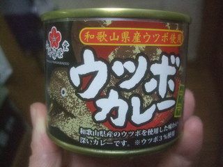 缶詰「ウツボカレー」