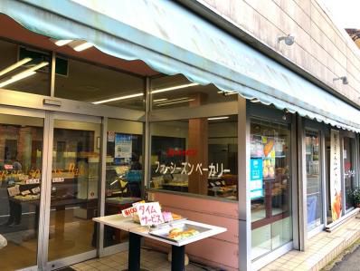 パンのまち湯河原のチーズ焼きカレー パンが秀逸。「フォーシーズンベーカリー」(湯河原)