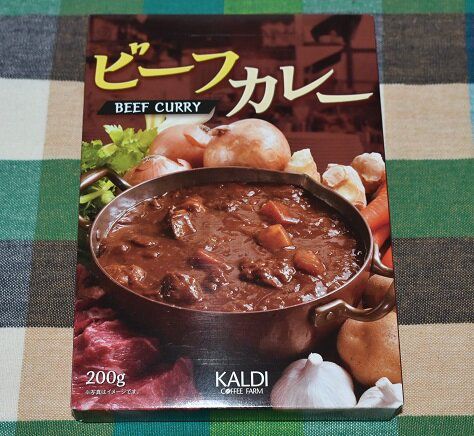 カルディ ビーフカレー