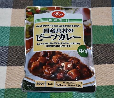 co-op 国産具材のビーフカレー
