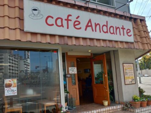 東野田町のカフェアンダンテcafe Andanteでワンコイン+税550円の自家製ビーフカレー!