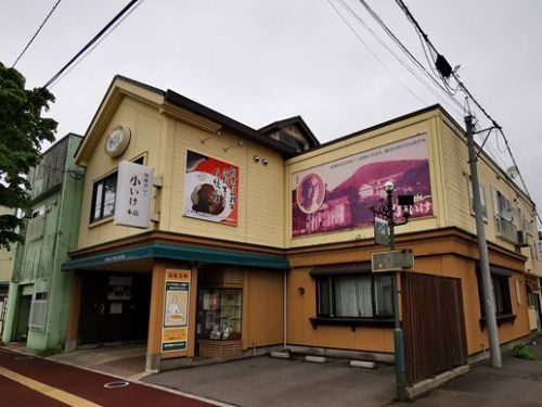 「カレーの小いけ本店」でテイクアウトが全品半額!