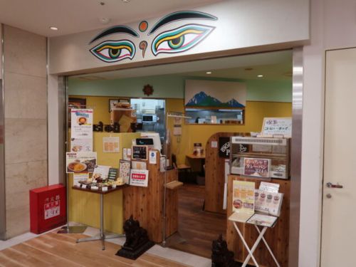 高槻市『カトマンドゥカリーPUJA松坂屋高槻店』お得なモーニングセットが始まりました。