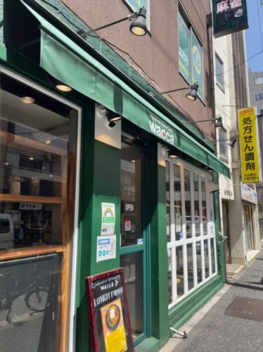 ジャパニーズ スパイス カリー ワッカ 大阪カレーとひとくくりに出来ない繊細なカレー