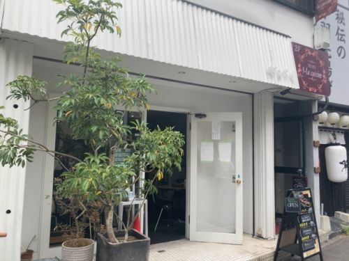 カシミールは柏の誇り カレーの店 ボンベイ 本店