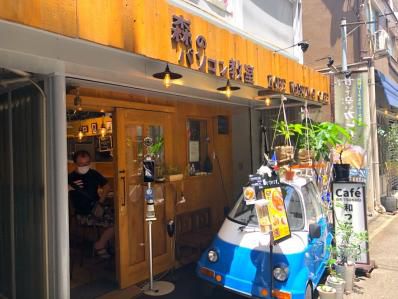 神戸甘辛カレーの名作、週末のみの復活!「レードル in 和つなぎカフェ」(元町)