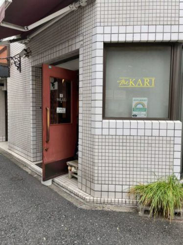 ザ・カリ 余計な物のないシンプルで至高のカレーライス