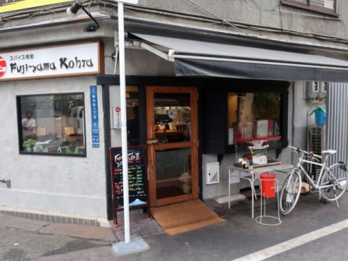 心斎橋・本町『フジヤマコウタ (Fuji-yama kohta)』スープカレーが美味しいお店のカオマンガイは超ウルトラメチャ旨い!!!