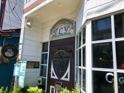 仙台の喫茶店でまさかのマレーシアカレー。「アルブ マロ カフェ TLY」