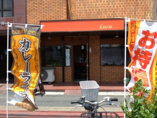東淀川区菅原のカラオケバーKURUでワンコイン500円のバターチキンカレー!