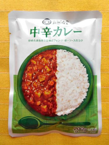 596食目:みなさまのお墨付き 中辛カレー(西友)
