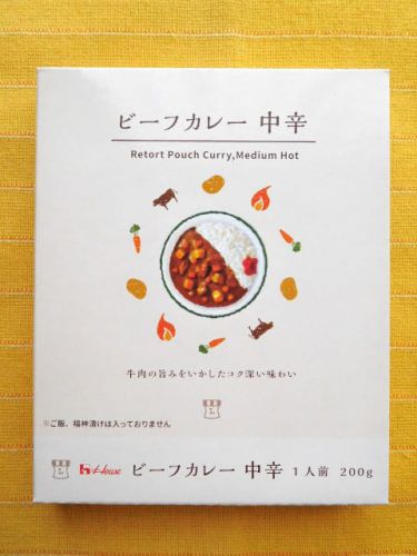604食目:ビーフカレー 中辛(旧型)(ローソン)