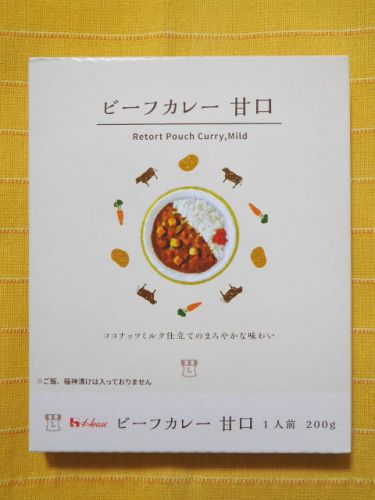 605食目:ビーフカレー 甘口(旧型)(ローソン)
