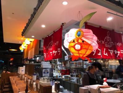 昼はスパイスカレー、夜はスパイスたこ焼き。「タコムマサラ日比谷」オープン!(内幸町/虎ノ門)