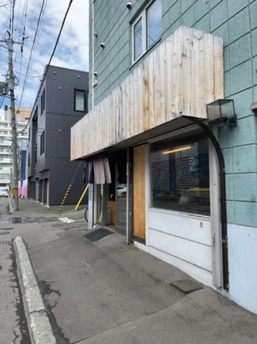 ニシジルシ まさかの北海道で出汁系カレー!