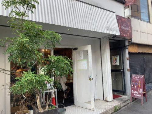 カレーの店 ボンベイ 本店