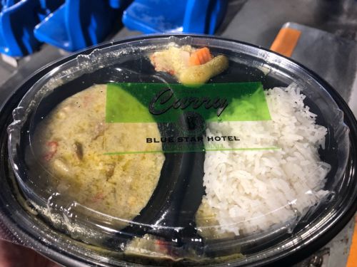 青星寮グリーンカレー