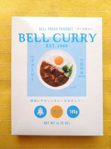 613食目:BELL CURRY +DHAファミリーカレー甘口(ベル食品工業)