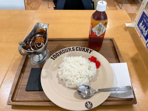 本日のLunch(2021/10/03)100 HOURS CURRY 100時間カレー 神戸ハーバーランドumie店