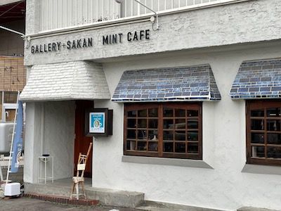 薬膳カレーとスパイスカレー(ミントカフェ)