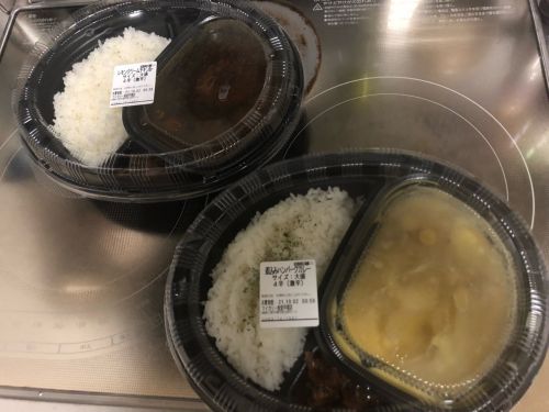 マイカリー食堂の…
