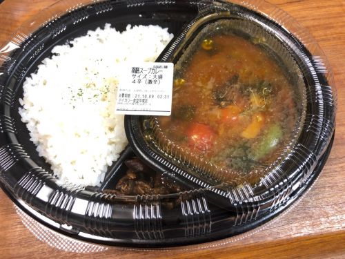 マイカリー食堂の薬膳カレーライス激辛大盛り