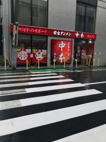 蒙古タンメン カレー祭りで冷やしインドラーメン