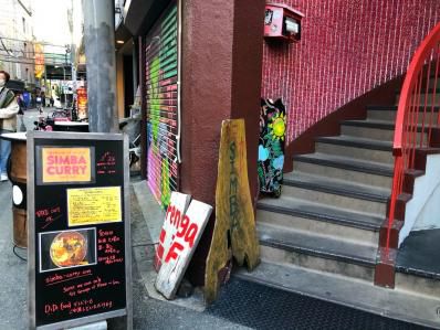 アメ村名物・三味一体カレー。「SIMBA CURRY」(大阪難波/四ツ橋)