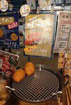 その5313・クラウンベーカリー(三鷹)