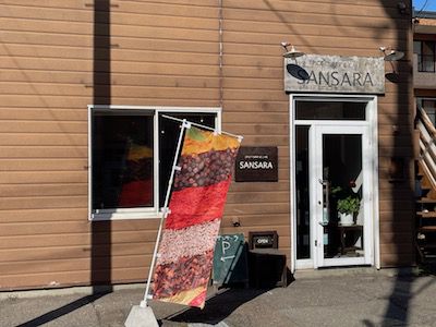 シーフードカレー3部作その1(SANSARA)