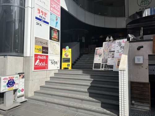 江坂『カレーや デッカオJr.(デッカオジュニア)』スリランカカレーの美味しいお店の3号店がオープン!!!
