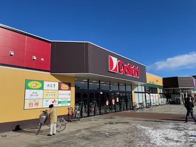 考えさせられた、そして、ラストカレーは?(ガスト帯広白樺店、潮華)