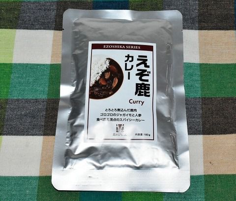 えぞ鹿カレー