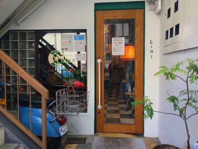 港町のニューウェーヴ・パキスタン。「チーニーカリー」(みなと元町/元町)