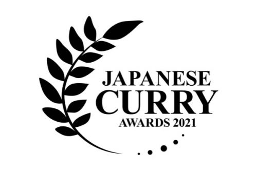 Japanese Curry Awards 2021受賞店の発表