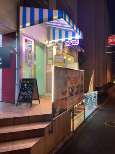 やっぱりカレーは金曜日だよね 海自と空自をモチーフにしたカレー屋さん
