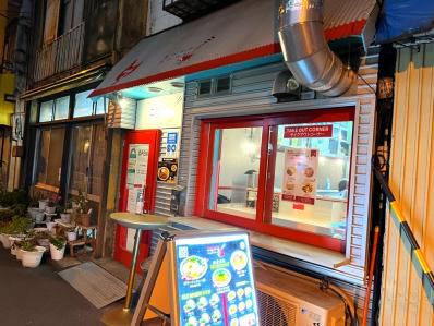スリランカと日本、食文化交流の小さな拠点。「ニコニコまぜ麺&カレー」(岩本町)