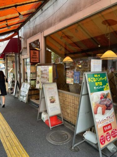 キッチンカロリー メニューに載っていない追加カレーでカロリー焼を楽しみました