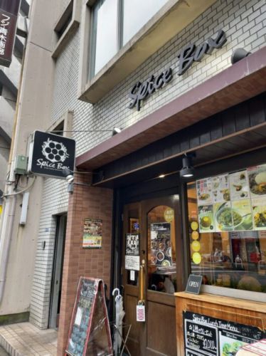 Spice Box(スパイスボックス) 野菜たっぷりのダルカレーでヘルシーランチ