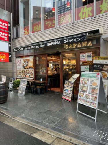 Asian Dining & Bar SAPANA アジアンダイニングらしくインドカレーとガパオのコンビセットを注文!