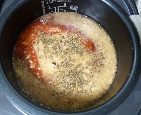 作ってみた カレーが美味しくなるライス